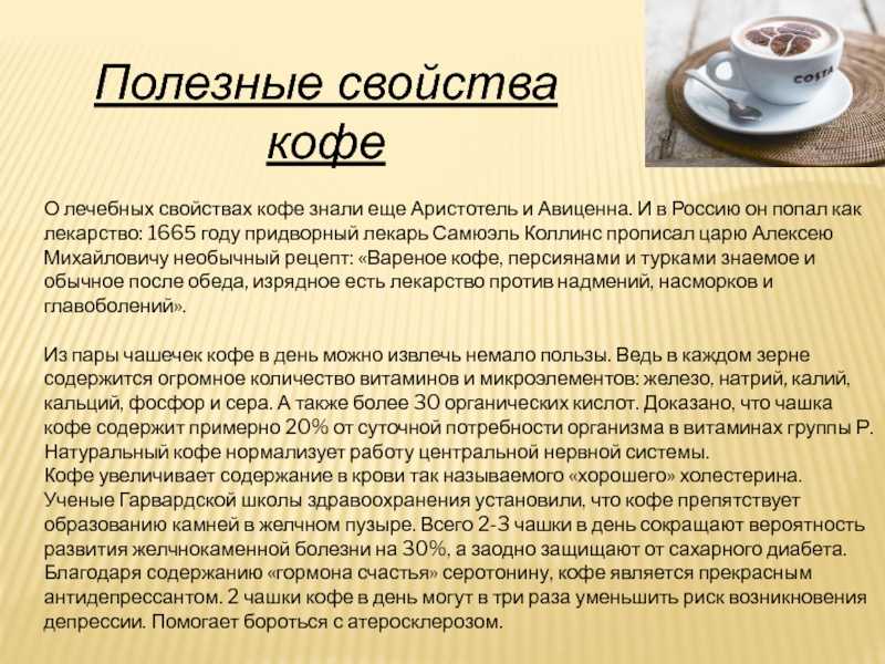 Чай с молоком и солью рецепт с фото пошагово - 1000.menu