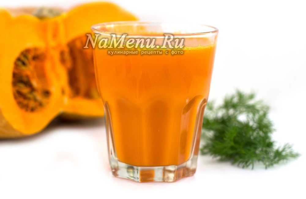 Как приготовить свежевыжатый сок из тыквы: лучшие рецепты с добавлением овощей и фруктов, применение для лечения