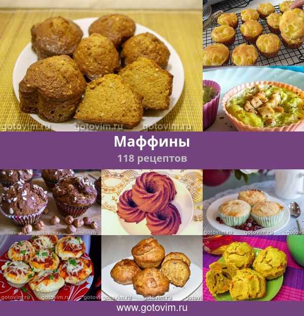 Десерт из печенья с шоколадным кремом и миндалем - рецепт с фотографиями - patee. рецепты