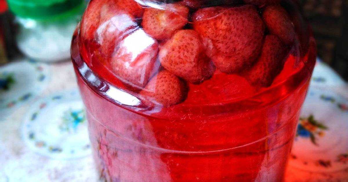 Компот из клубники на зиму – 8 самых простых рецептов