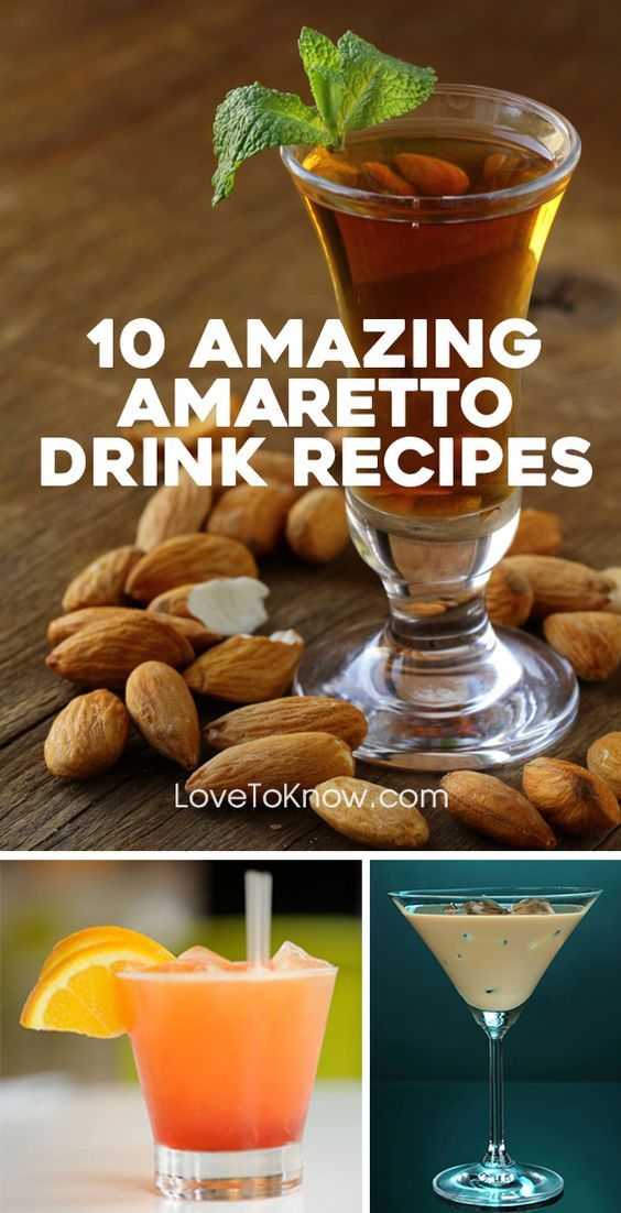 Амаретто– популярный алкогольный напиток из «лихих» 90-х у вас дома