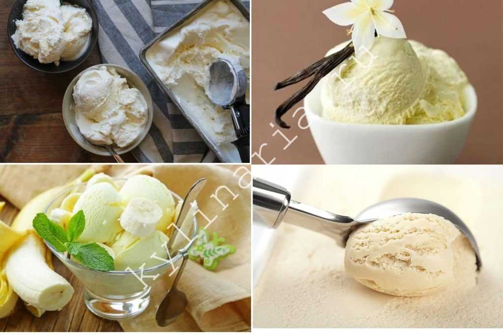 Мороженое в домашних условиях пошаговые рецепты с фото