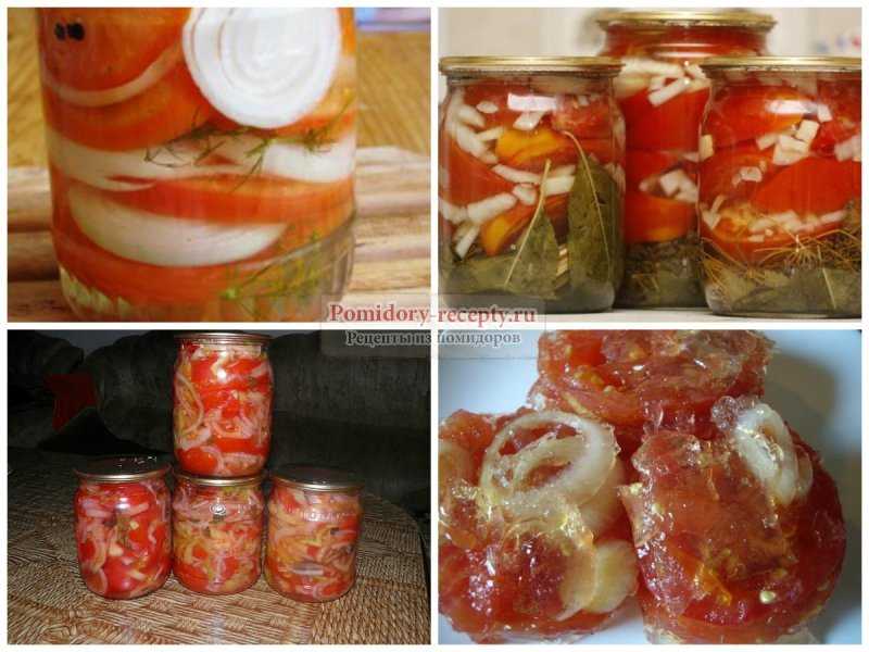 Любимые помидоры в желе: простые рецепты, необычный вкус — все в восторге!