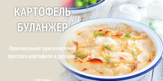 Салат "воздушный" рецепт с фото пошагово - 1000.menu