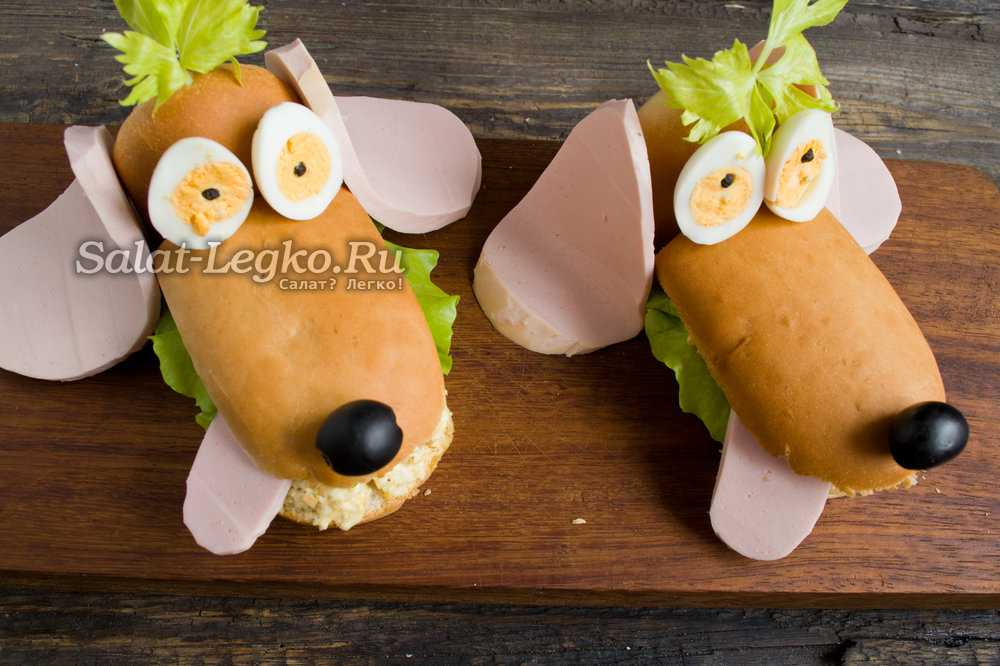 Закуска собака: пошаговый рецепт с фото