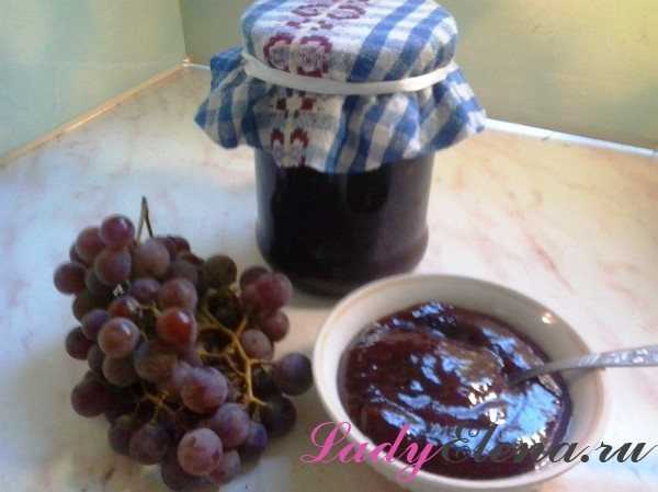 Конфитюр (варенье) из синего винограда - рецепты для очень занятой мамы - страна мам