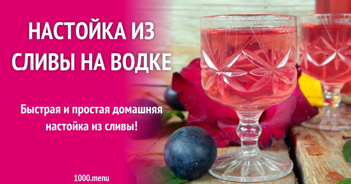 Самогон из сахара и дрожжей [классический рецепт] - alcdrink.ru