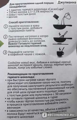 10 рецептов узбекской халвы для самостоятельного приготовления
