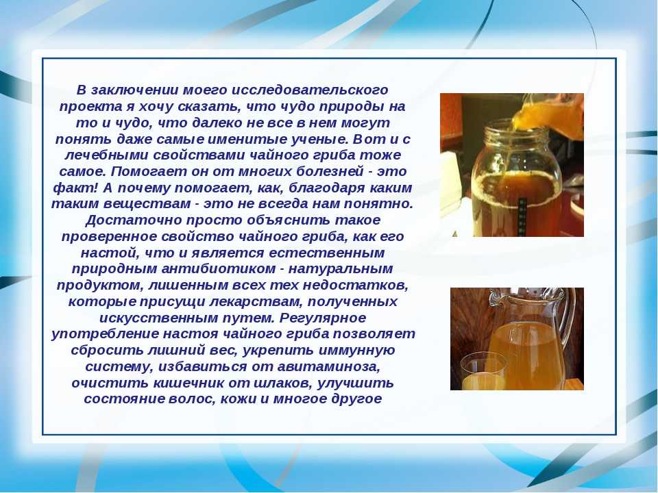 Как сделать холодный чай в домашних условиях: 7 рецептов, вкусно и полезно - onwomen.ru