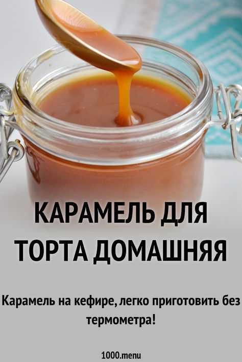 Штрудели, 91 рецепт, фото-рецепты, страница 2 / готовим.ру