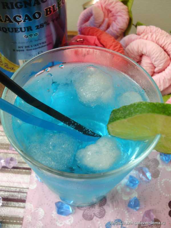 Алкогольный коктейль голубые гавайи