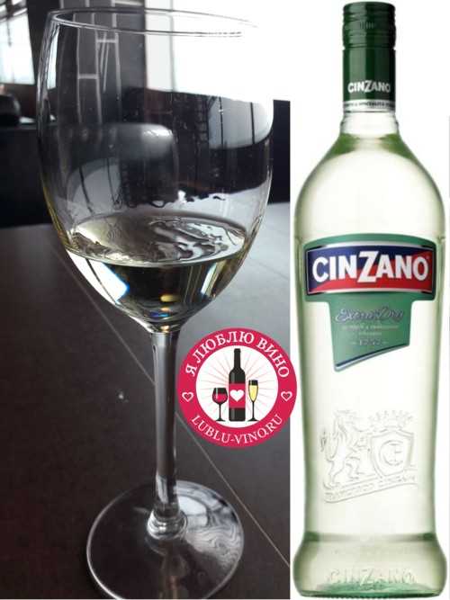 Чинзано: обзор вермутов и шампанского итальянского бренда